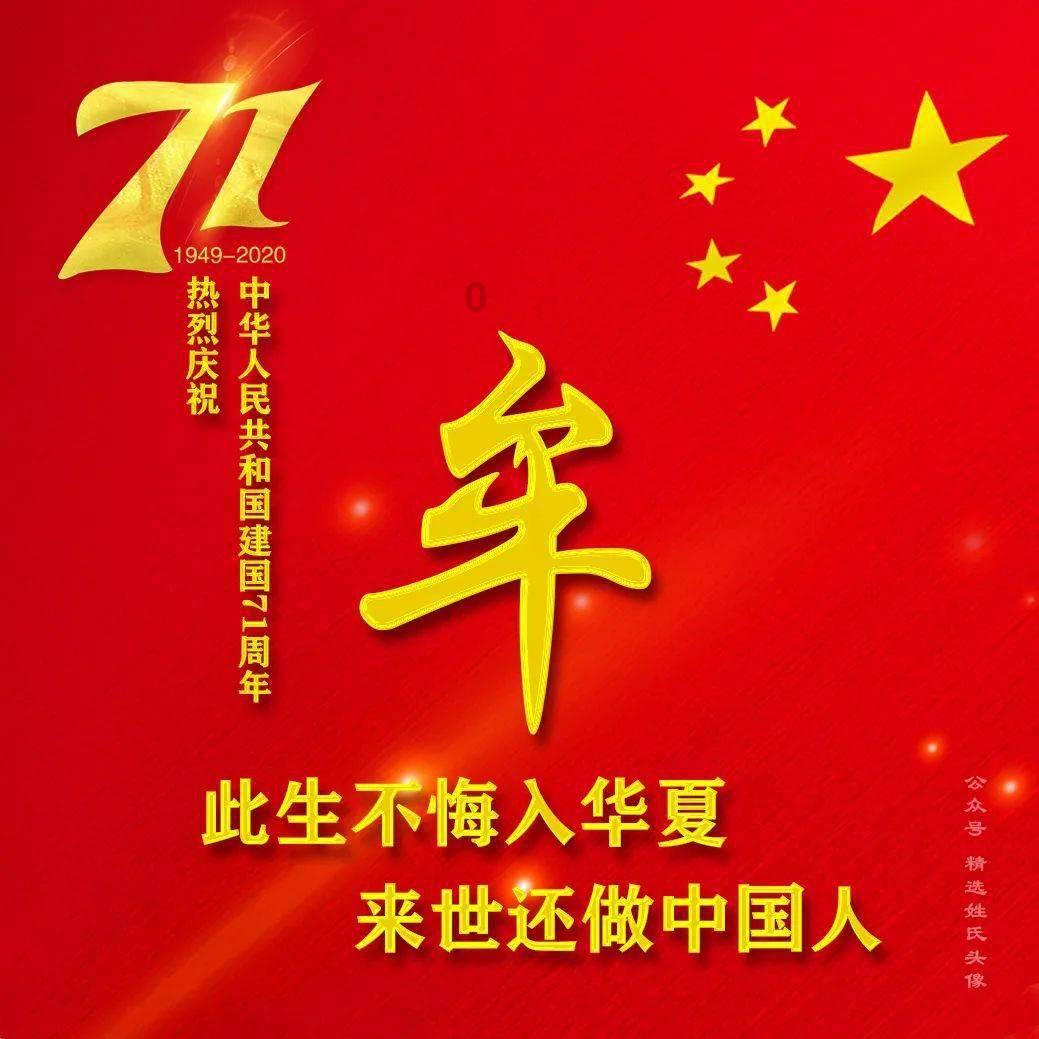 脑洞小老弟无实名认证